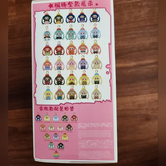 BB3 Macaron V2 Plush Keychain BLIND BOX - Picture 3 of 6